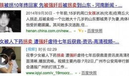 女子爆料移动公司视频曝光,揭秘行业潜规则与客户权益受损
